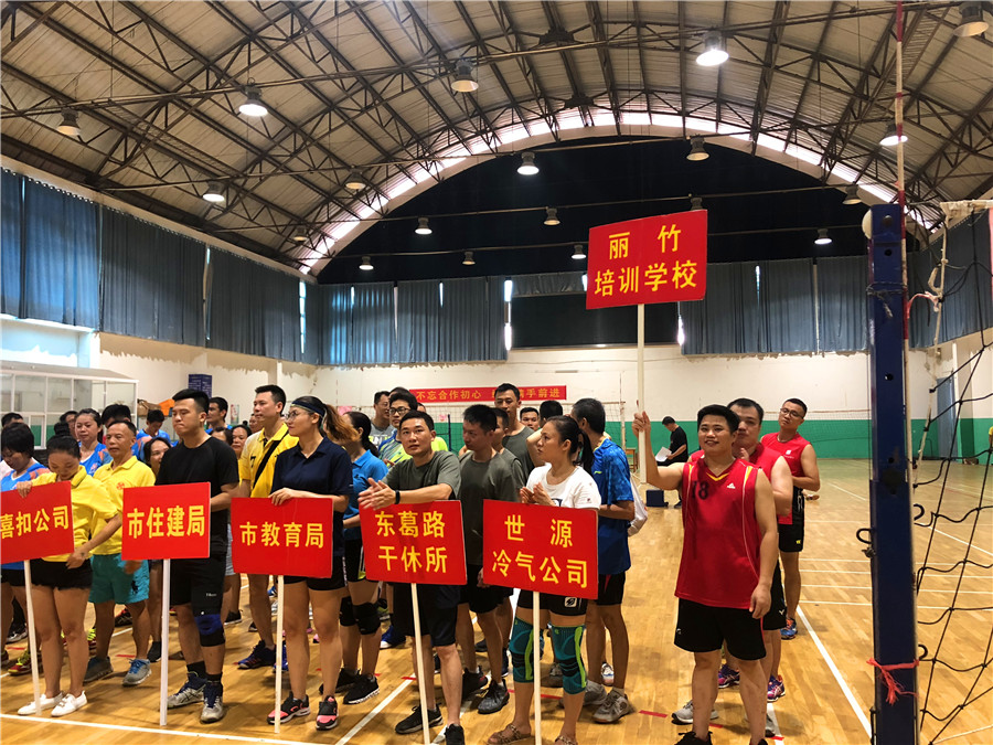 麗竹學(xué)校參加南寧民盟氣排球賽，賽出水平和風(fēng)采