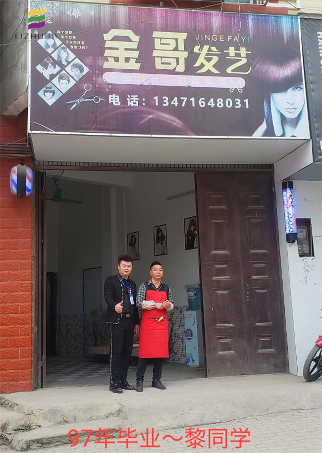 QQ截圖20200104101649.jpg