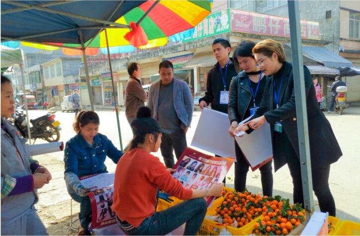 麗竹感恩行：機(jī)遇不等人，請緊緊抓住
