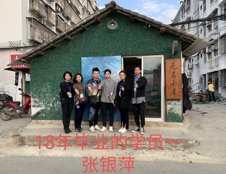麗竹感恩行：不忘初心，牢記肩上重任
