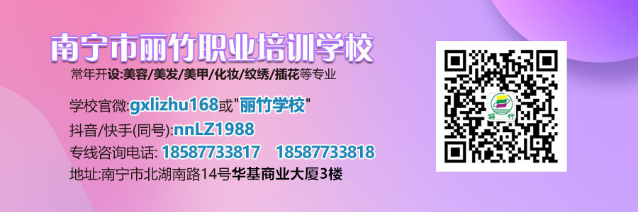 1584432915884299.jpg 改.jpg