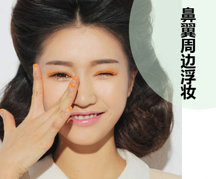 怎么樣才是正確補(bǔ)妝？南寧有資質(zhì)的化妝學(xué)校教你