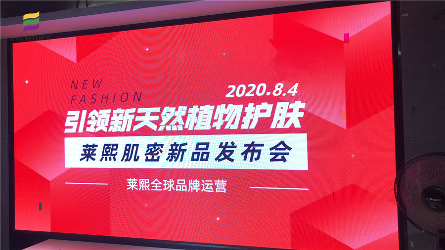 微信圖片_20200805095216.jpg