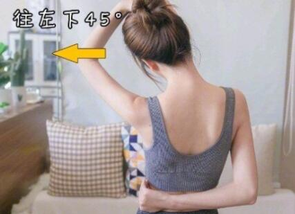 優(yōu)雅的天鵝頸是怎么養(yǎng)成的？
