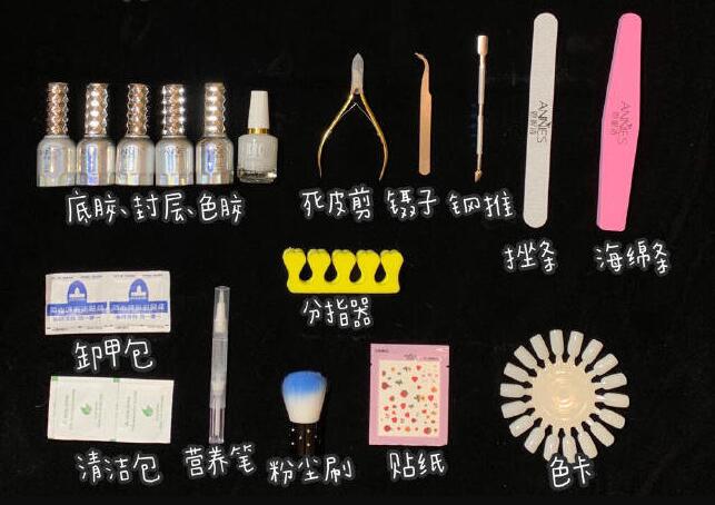 南寧想學(xué)美甲選哪家培訓(xùn)學(xué)校，麗竹美甲新手入門(mén)