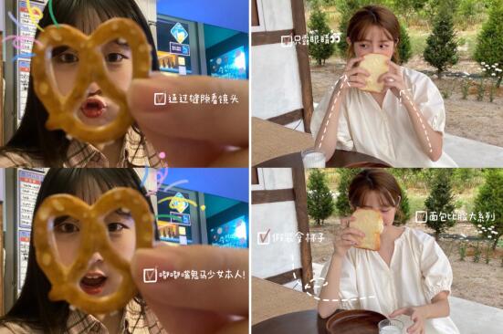 拒絕面癱臉 ????！吃貨拍照姿勢合輯