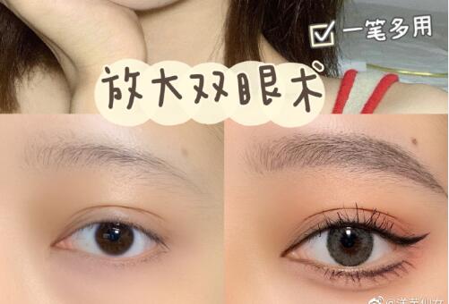 如何放大雙眼的化妝教程，廣西化妝學(xué)校（麗竹化妝學(xué)校）分享