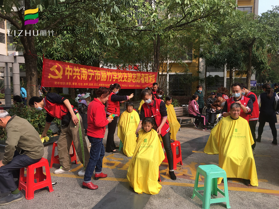 微信圖片_20210313100514_副本.jpg