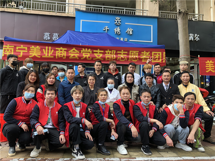 廣西有實力的美發(fā)學校：義剪暖人心，續(xù)寫新時代雷鋒故事