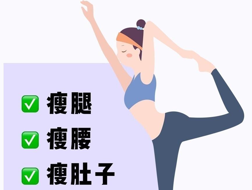減重女孩快收藏！廣西美容培訓(xùn)美容養(yǎng)生秘籍來(lái)了
