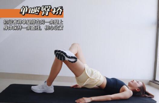 宅家 shou腿，來學(xué)南寧美容學(xué)校養(yǎng)生法