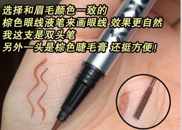 奶茶消腫眼妝教程，南寧口碑的化妝學校找到啦