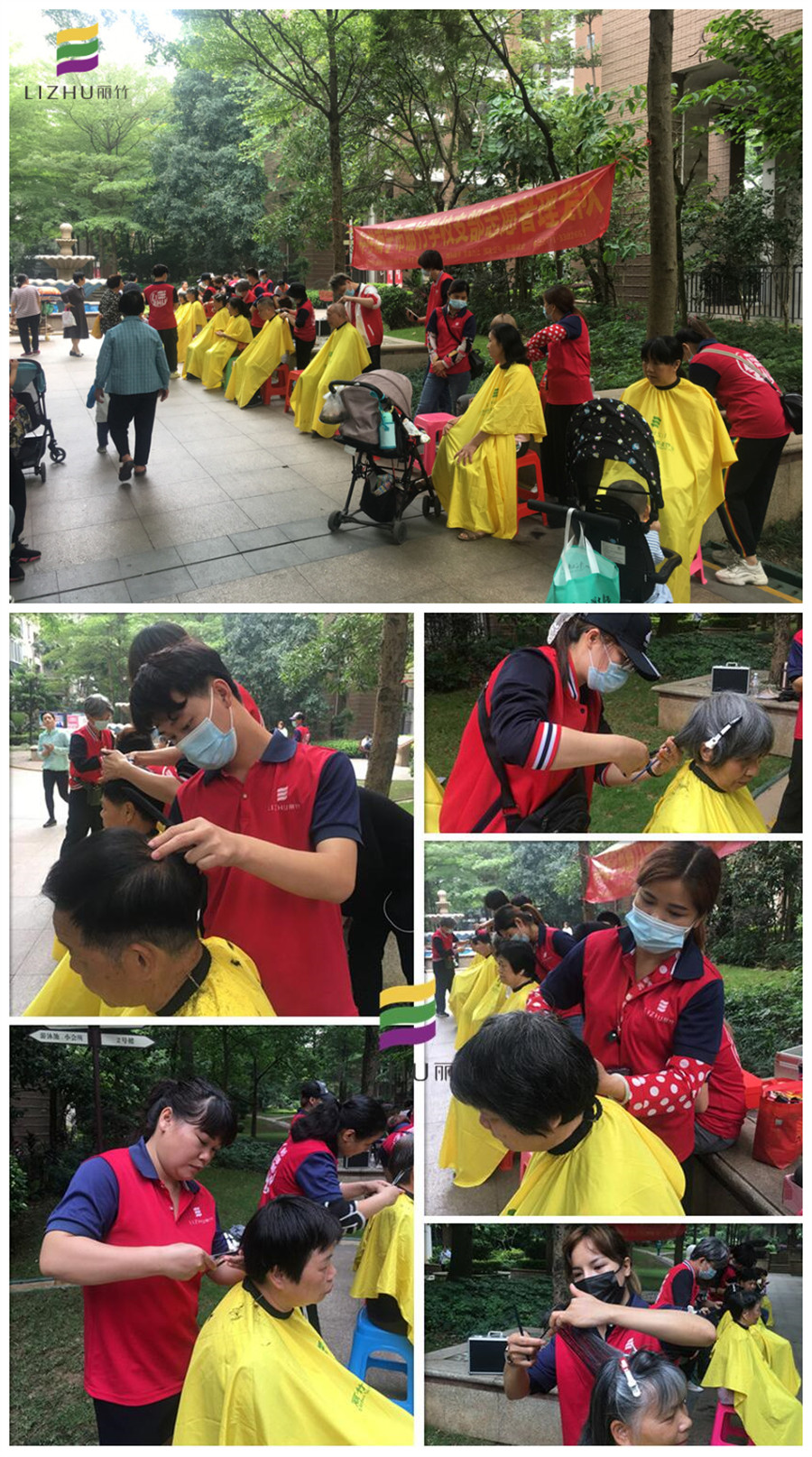 微信圖片_20210506165342_副本.jpg