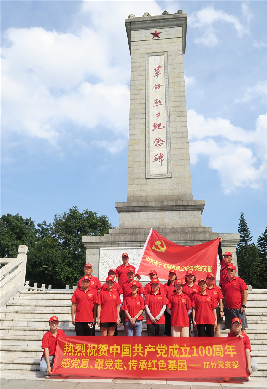 IMG_5321_副本.jpg