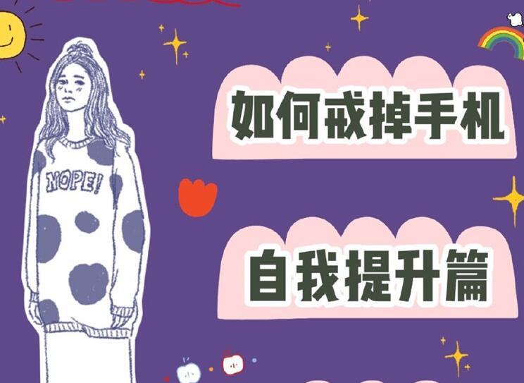 學會這份美容護膚指南，告別迷茫和懶惰
