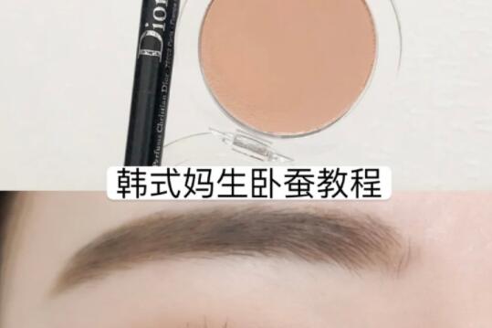 學(xué)韓式臥蠶教程，看南寧學(xué)化妝哪家專業(yè)