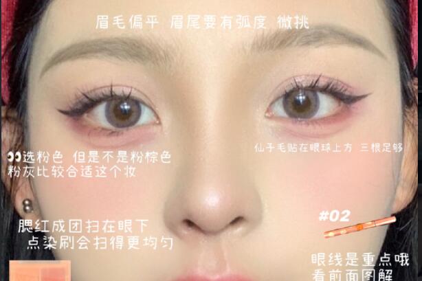 屬于你的“初戀眼”，原來廣西學(xué)化妝的學(xué)校里