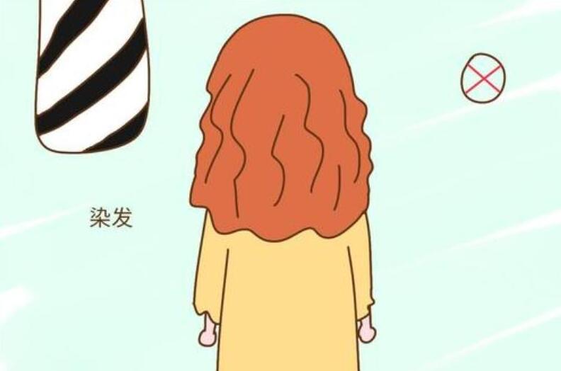 哪些人群不適合染發(fā)？南寧學燙染的學校告訴你