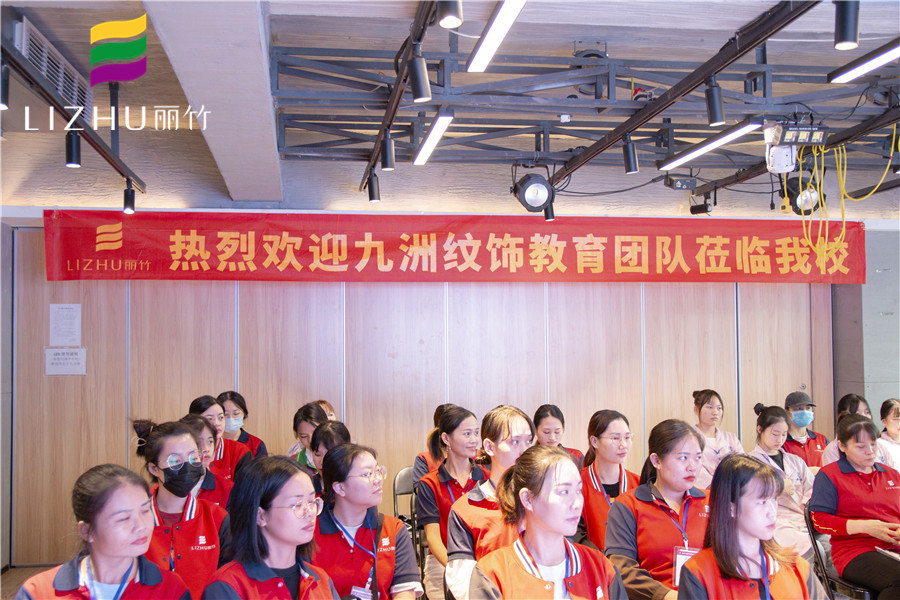 南寧紋繡學?！案?級感眉眼唇精修班”火爆開班