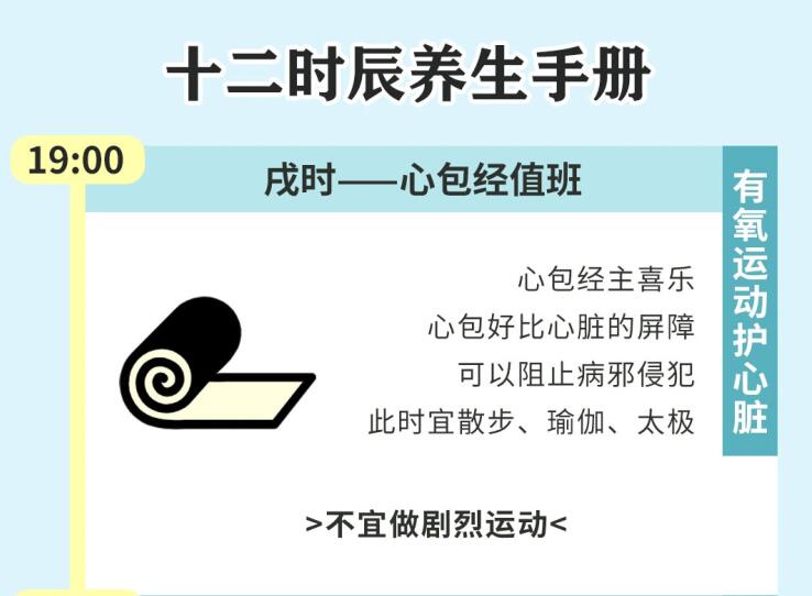 中醫(yī)如何美容養(yǎng)生？南寧美容養(yǎng)生學(xué)校老師教你