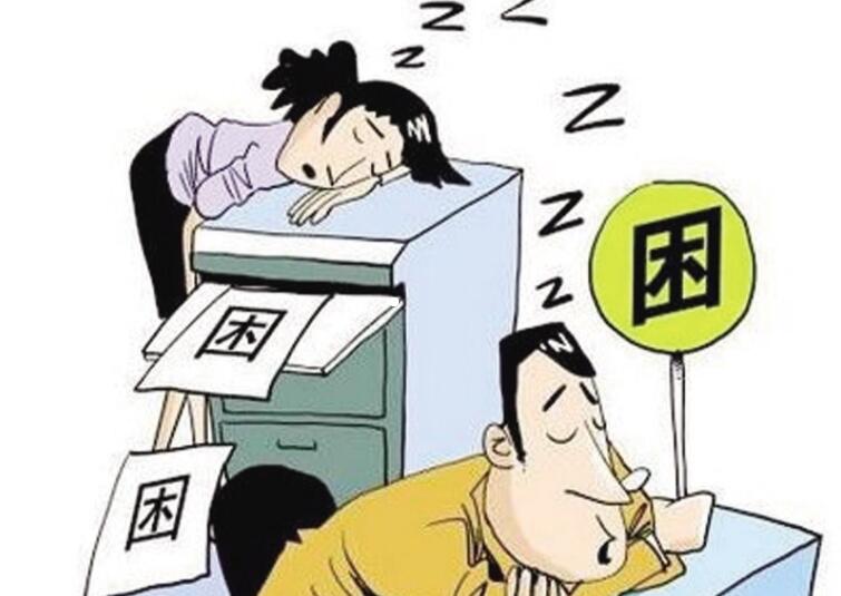 冬季犯困怎么辦？廣西美容養(yǎng)生學(xué)校有妙招