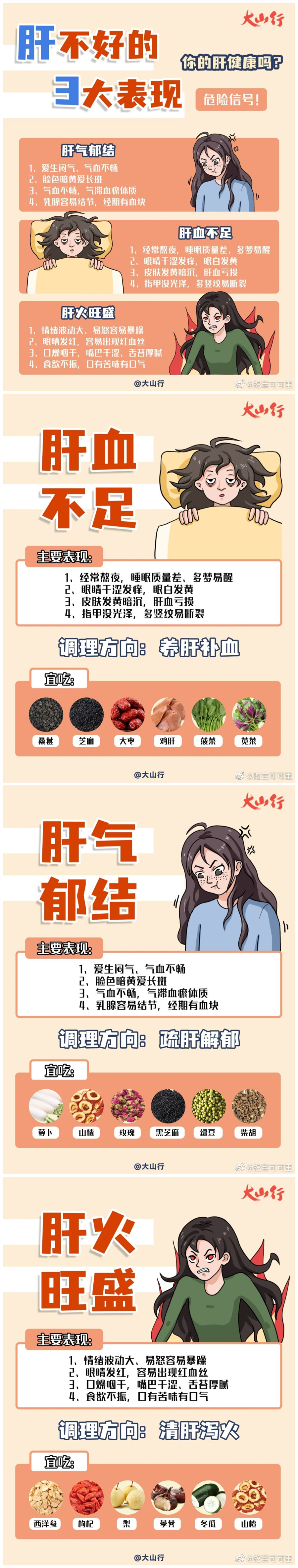 initpintu_副本.jpg