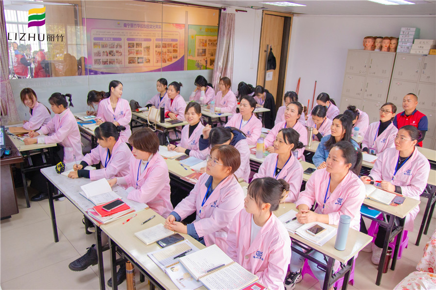 美容為什么要學中醫(yī)理論？南寧專業(yè)美容學校告訴你