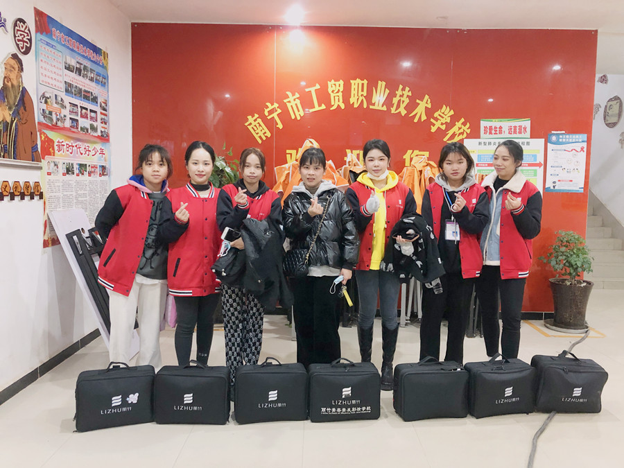 微信圖片_20211230222917.jpg