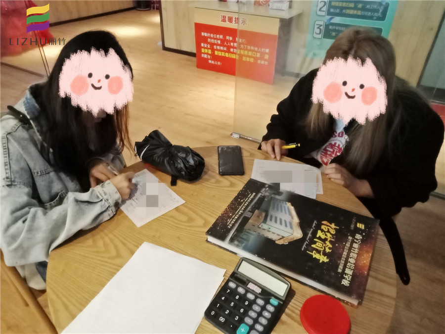 如何挑選合適職業(yè)培訓(xùn)學(xué)校？麗竹學(xué)校歡迎大家來找答案