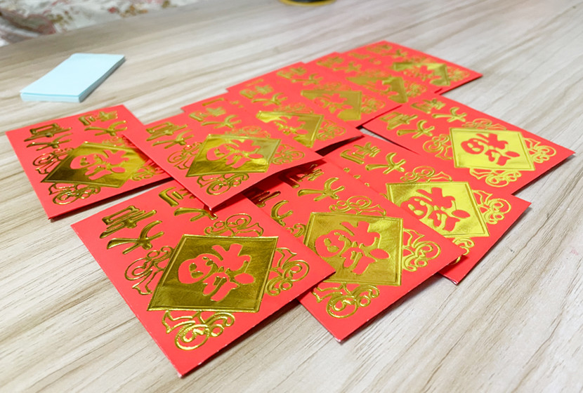 紅包飛飛飛！口罩送送送！麗竹學(xué)校開學(xué)日