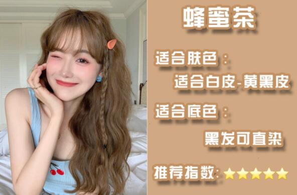 掉色也美的仙女發(fā)色，南寧燙染培訓(xùn)班找到啦