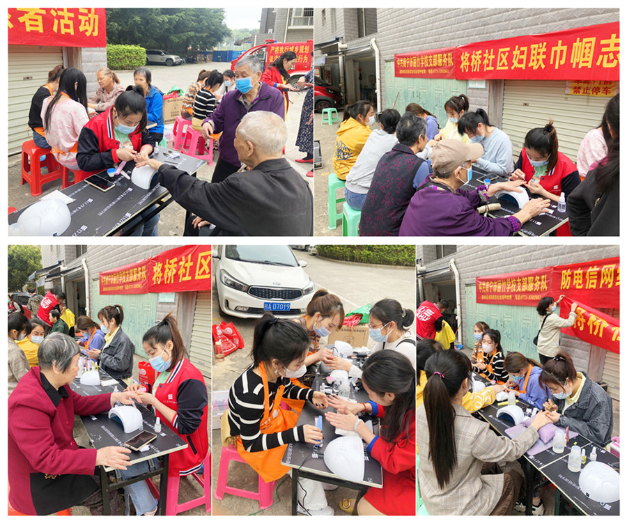 1647307791532328.jpg 20220314將橋社區(qū)學雷鋒志愿服務(wù)活動.jpg