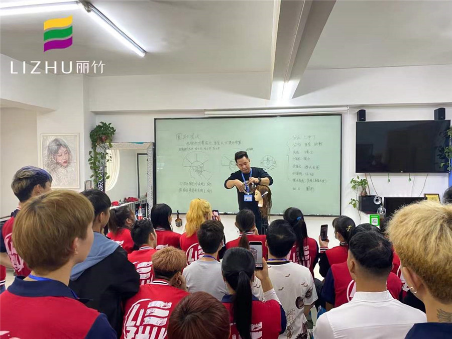 剪發(fā)基本操作步驟，南寧美發(fā)教學(xué)課件大放送