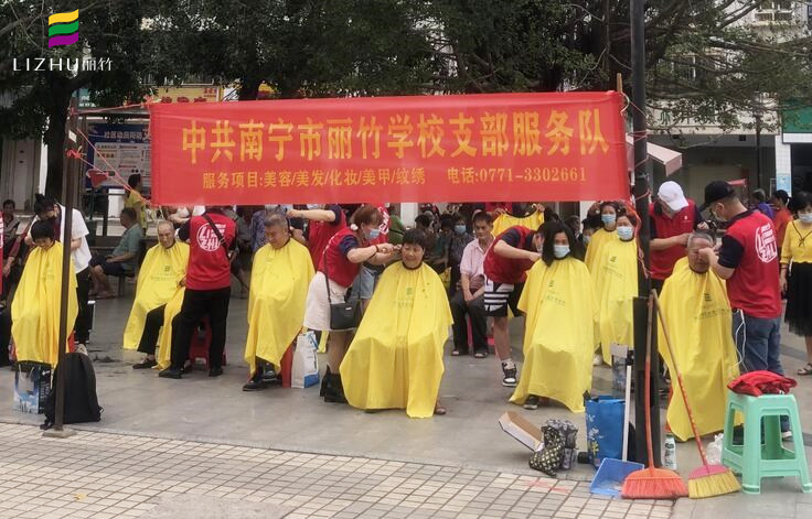 美發(fā)外出實操總結(jié)，廣西美發(fā)培訓(xùn)社會實踐活動