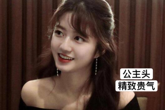 肉圓臉女生如何變精致？南寧專業(yè)化妝造型學(xué)校改造計(jì)劃