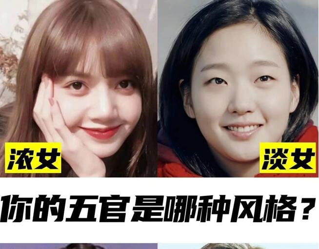 你適合哪類妝容？廣西專業(yè)彩妝學校教你自測