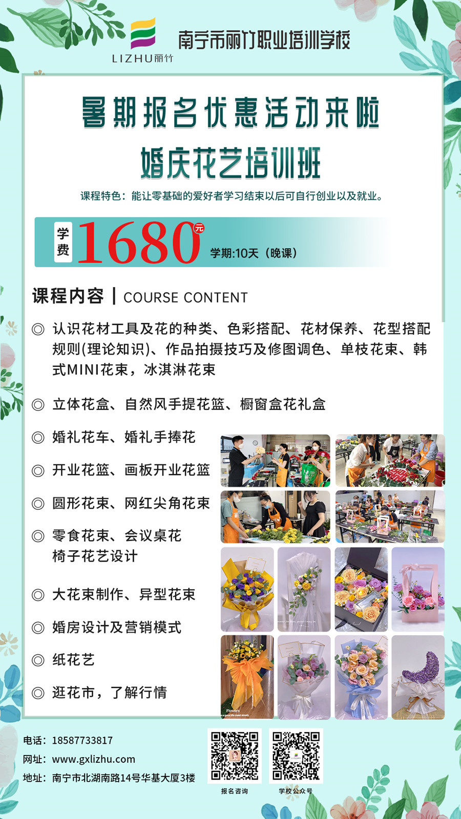 1657589608348171.jpg 微信圖片_20220630101913.jpg