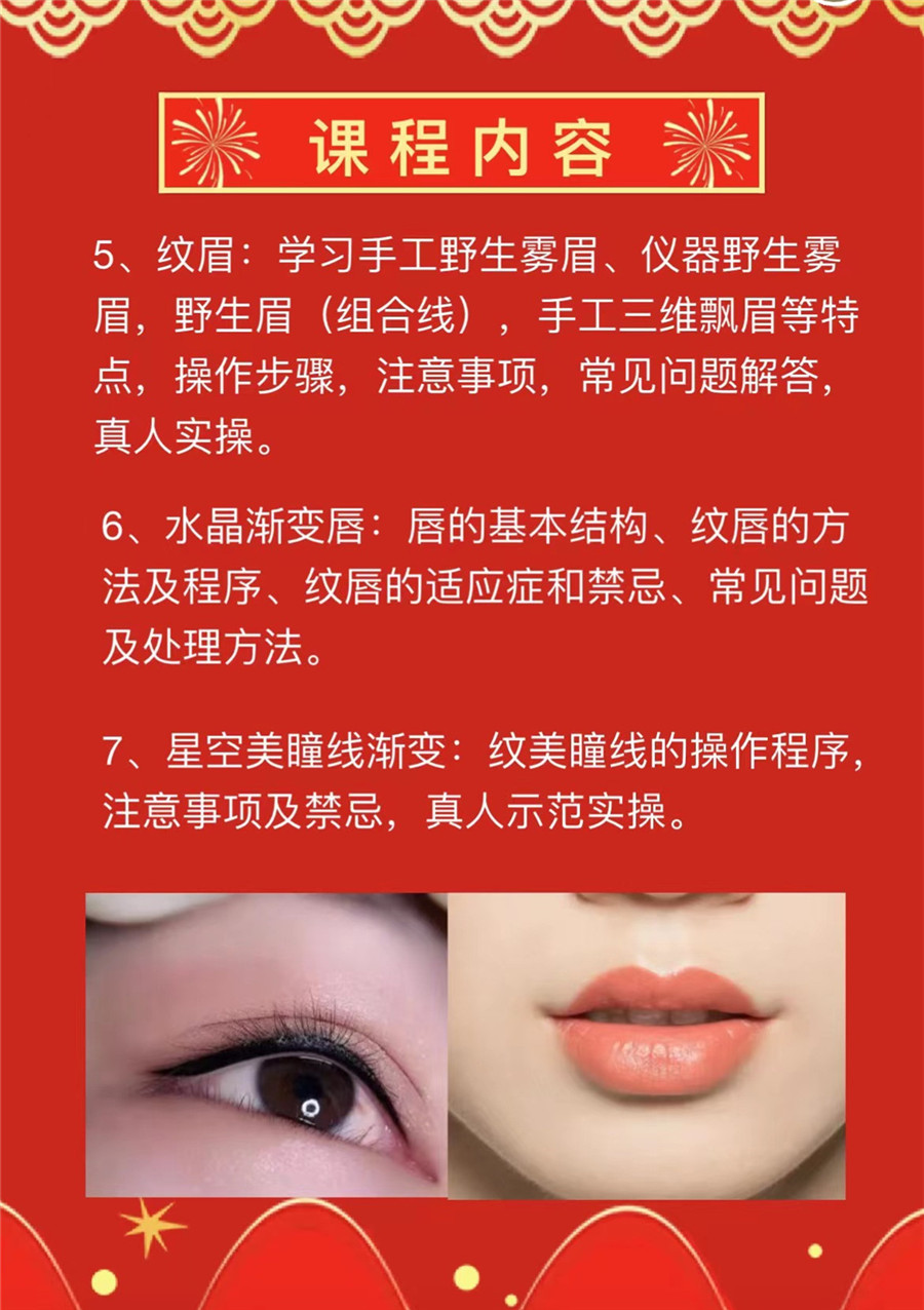微信圖片_20220712161041.jpg