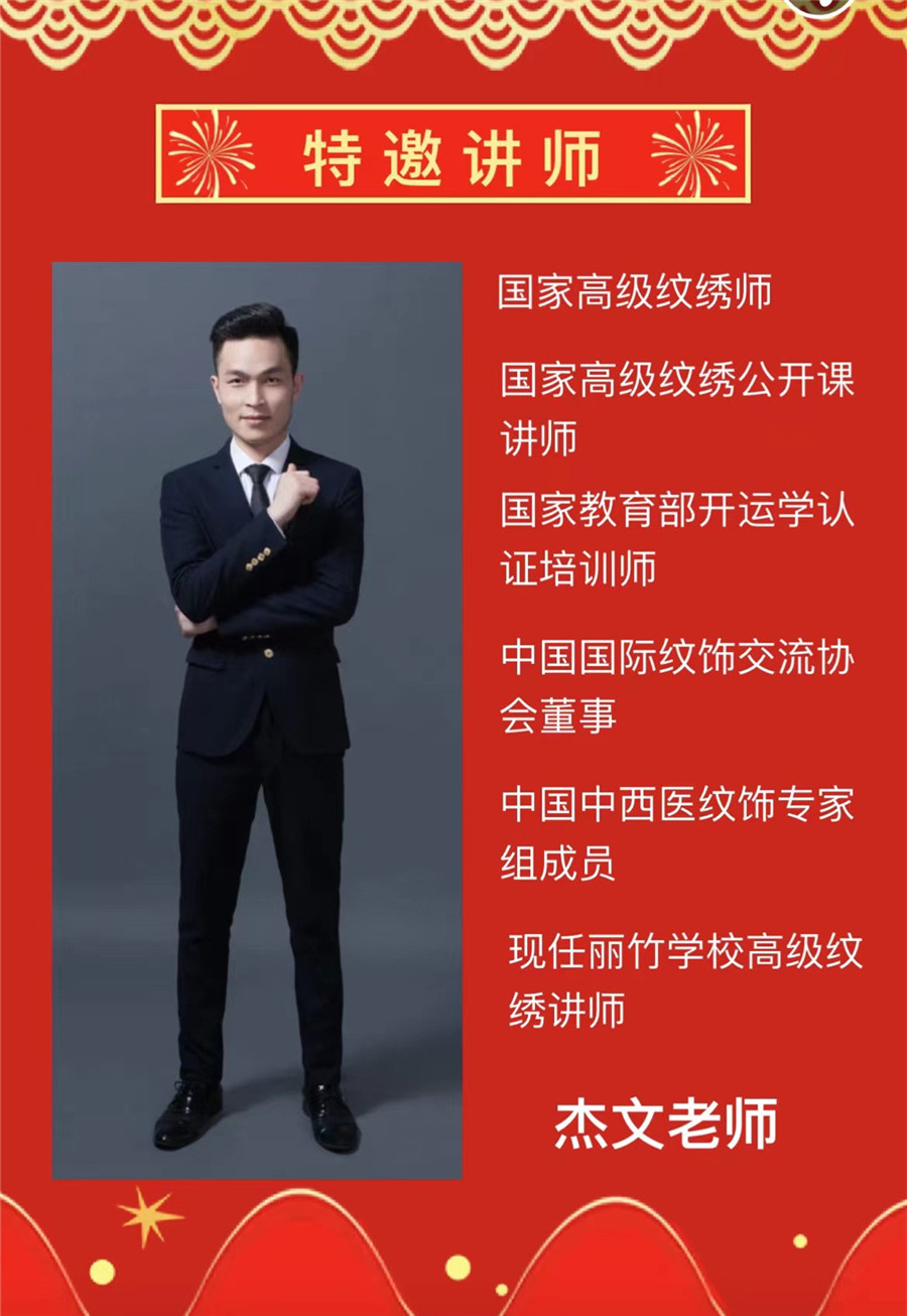 微信圖片_20220712161045.jpg