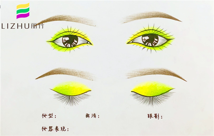 紙上畫眼影，南寧化妝學校基礎課程