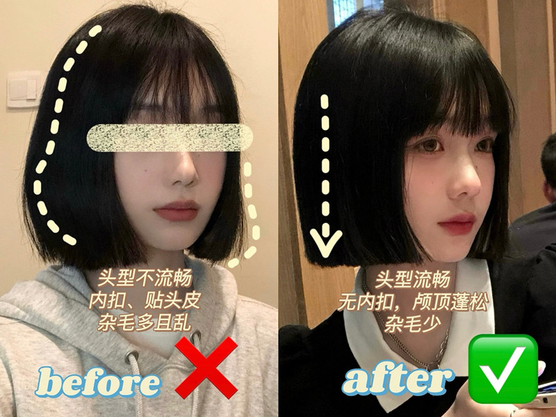 短發(fā)打理方法分享，廣西剪發(fā)培訓(xùn)班基礎(chǔ)知識
