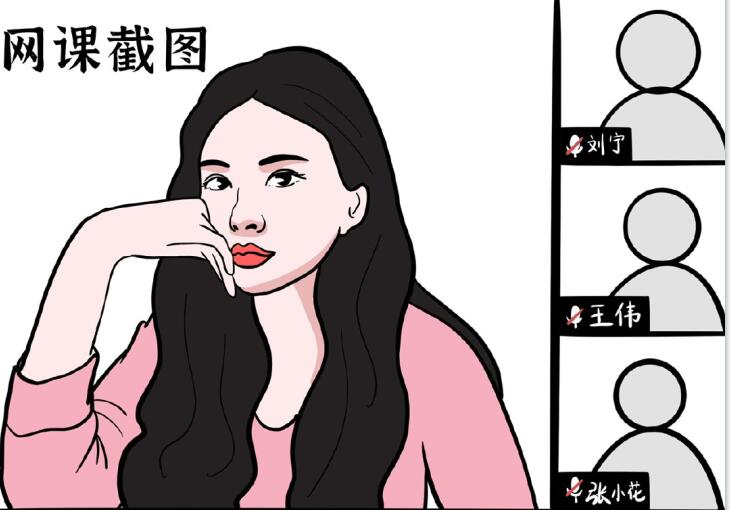 女生拍照進(jìn)化史，廣西時尚造型培訓(xùn)帶你娛樂一“夏”