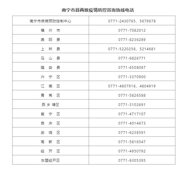 QQ截圖20220716152545.jpg