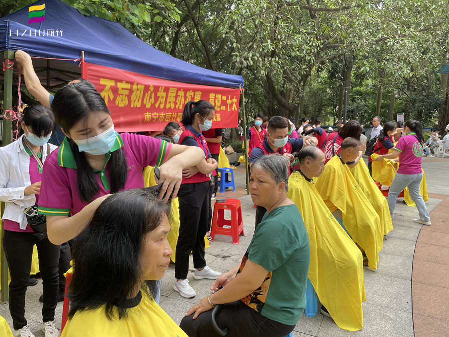 女士頭發(fā)鬢角怎么剪？南寧剪發(fā)培訓(xùn)學(xué)校專業(yè)教學(xué)