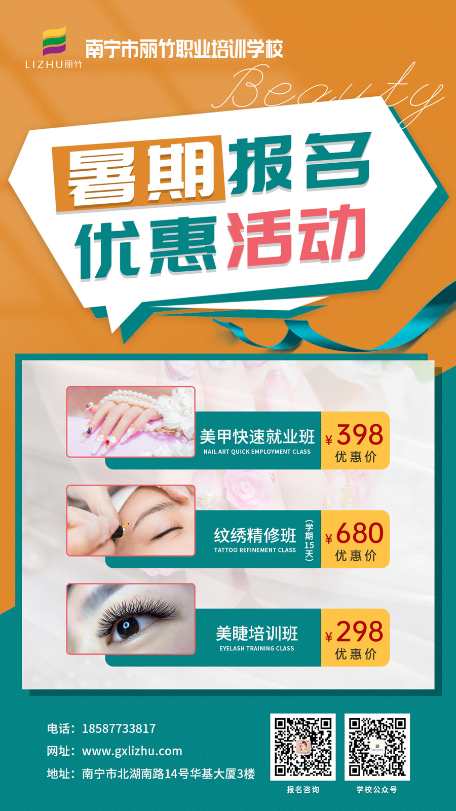 1659432241978223.jpg 微信圖片_20220628161309.jpg