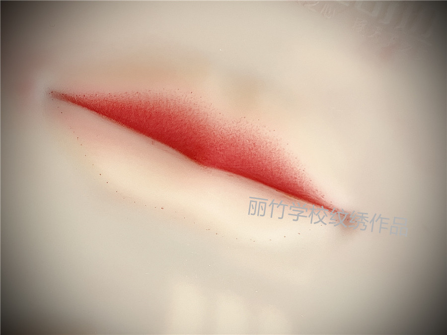 仿皮畫唇技巧 ，廣西培訓(xùn)紋唇專業(yè)課程分析