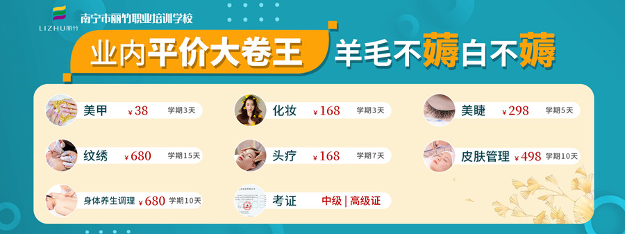 網站頭部輪播圖.jpg