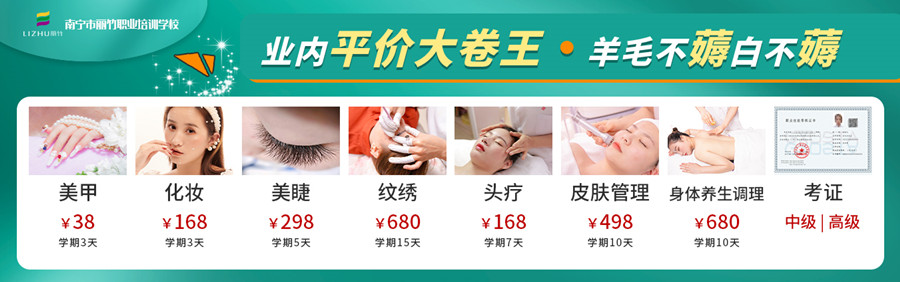 最新活動(dòng)廣告圖.jpg