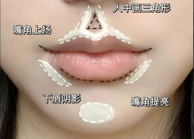 如何擁有純欲微笑唇？廣西專業(yè)彩妝培訓(xùn)教你