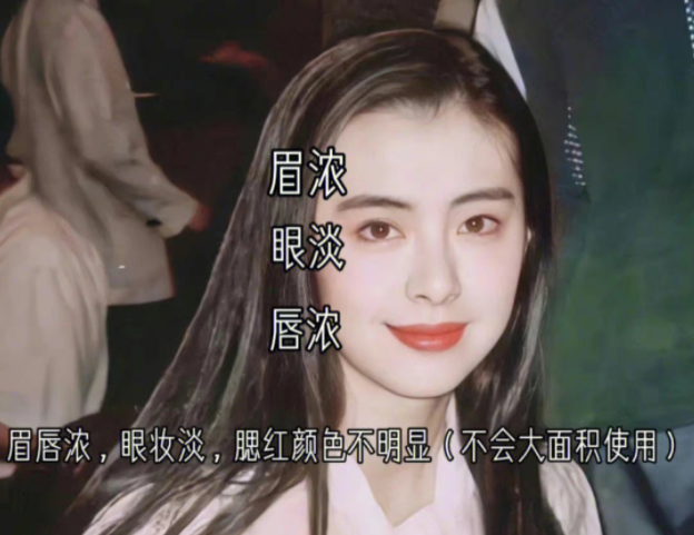 廣西化妝培訓(xùn)基礎(chǔ)：學(xué)會(huì)四種化妝重點(diǎn)，掌握所有妝容